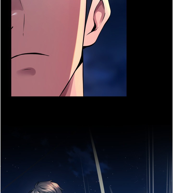 狱火重生第6話-你這樣子是強姦!!!