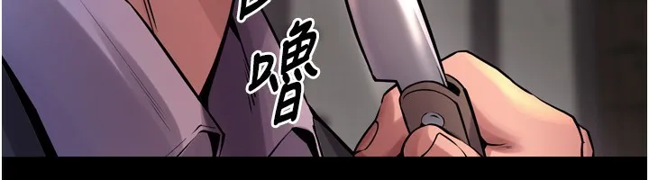 狱火重生-第6話-你這樣子是強姦!!! - 图片 77