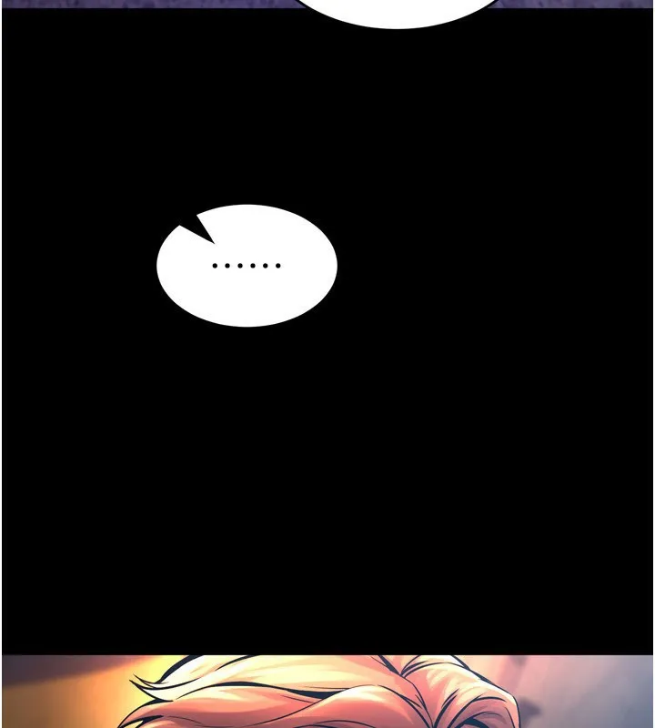 獄火重生第6話-你這樣子是強姦!!!