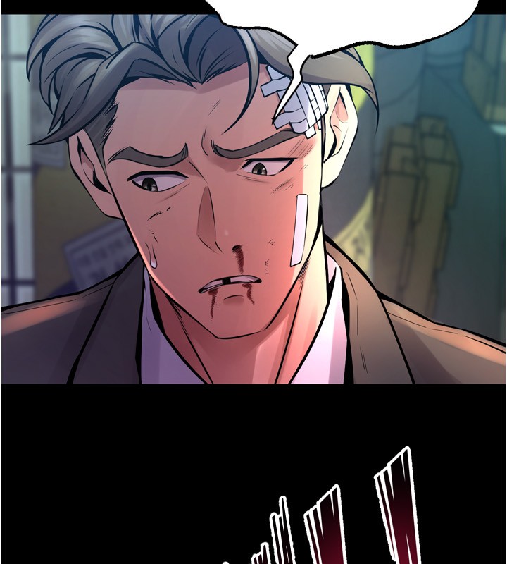 獄火重生第6話-你這樣子是強姦!!!