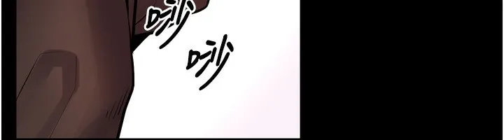 獄火重生第6話-你這樣子是強姦!!!