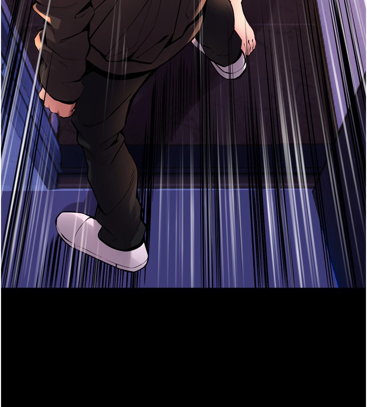 獄火重生第6話-你這樣子是強姦!!!