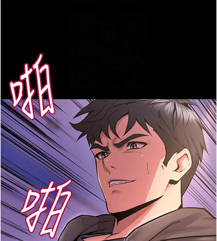 獄火重生第7話-打電話時忍住呻吟聲