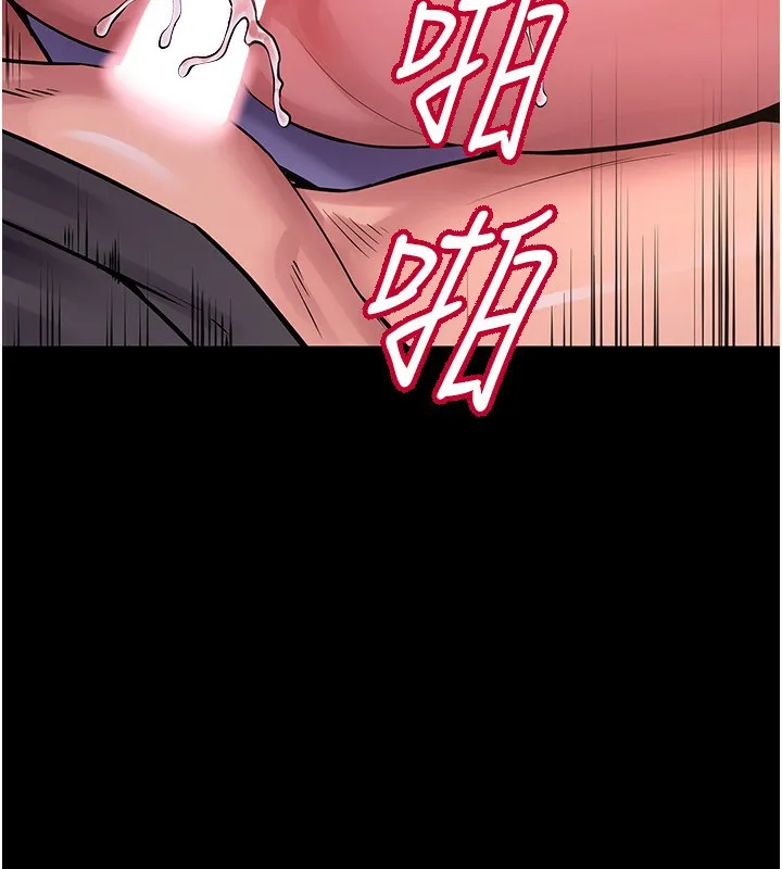 狱火重生-第7話-打電話時忍住呻吟聲 - 图片 40