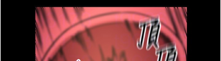 狱火重生第7話-打電話時忍住呻吟聲