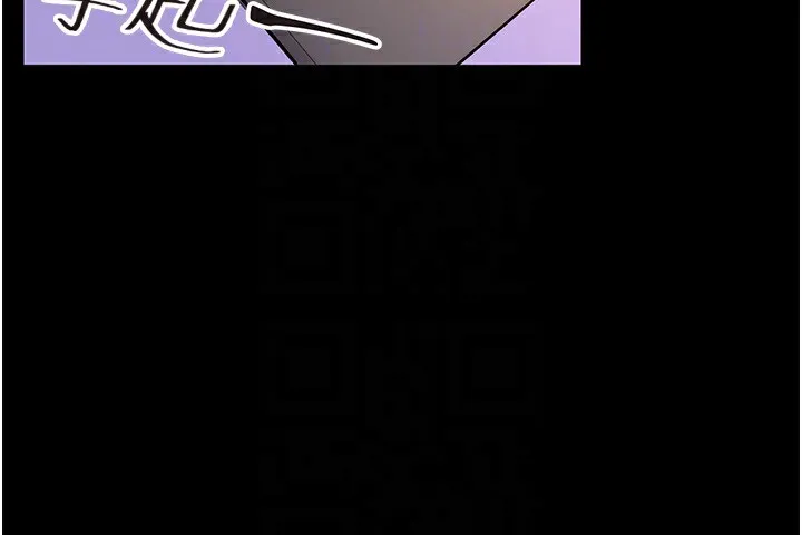 狱火重生-第7話-打電話時忍住呻吟聲 - 图片 67