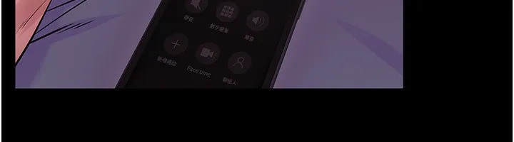 狱火重生-第7話-打電話時忍住呻吟聲 - 图片 94