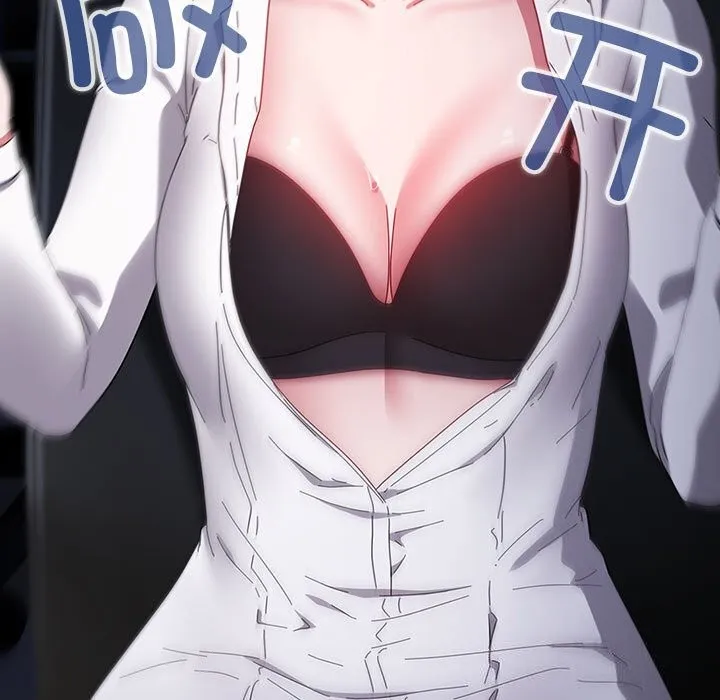愛上你也好第4話