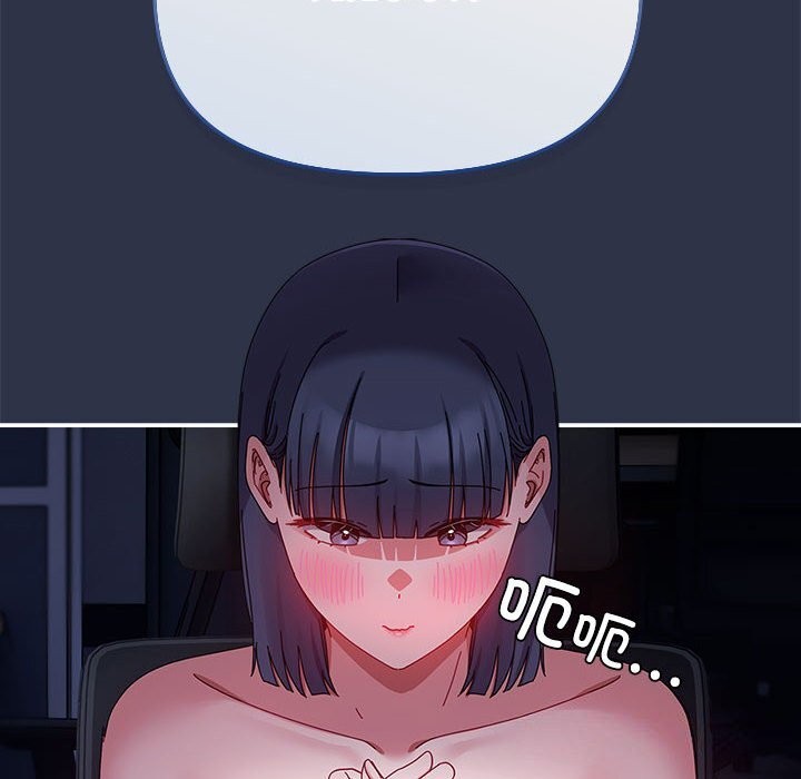 爱上你也好第4話