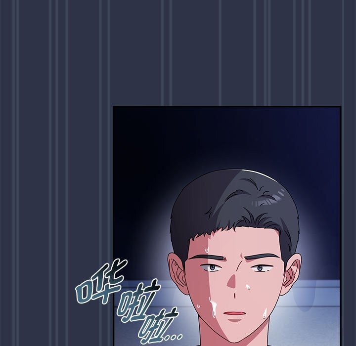 爱上你也好第4話