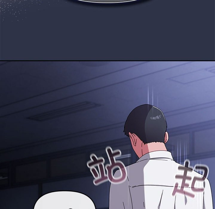 爱上你也好第4話