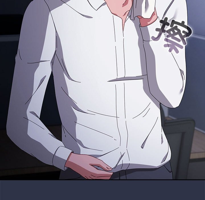 爱上你也好第4話