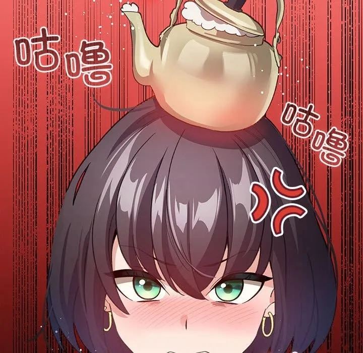 配角的生存任务-第4話 - 图片 49