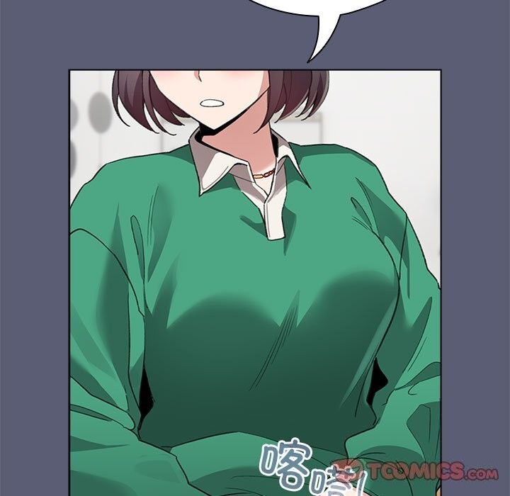 配角的生存任务第4話