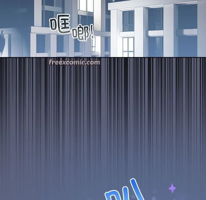 配角的生存任务-第4話 - 图片 105