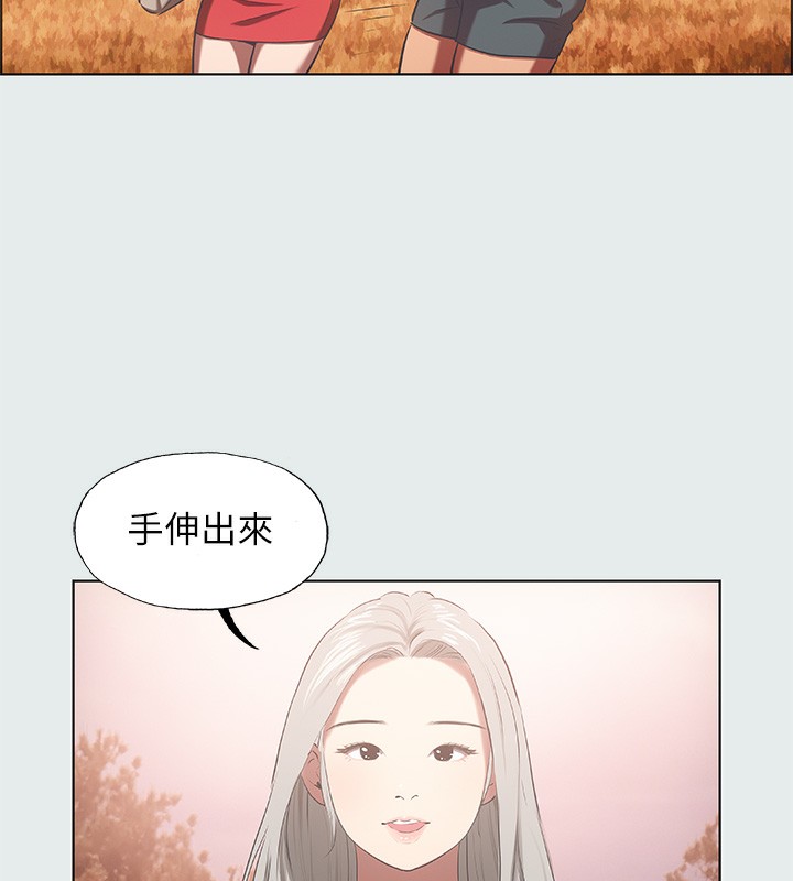 纵夏夜之梦(无码版)第29話-插入我朋友出生的地方