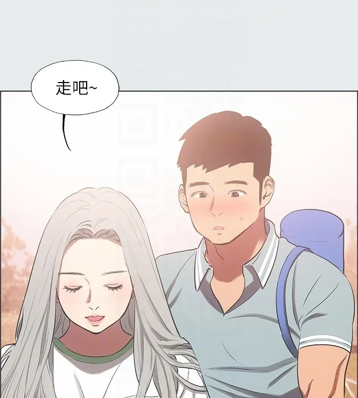 縱夏夜之夢(無碼版)第29話-插入我朋友出生的地方