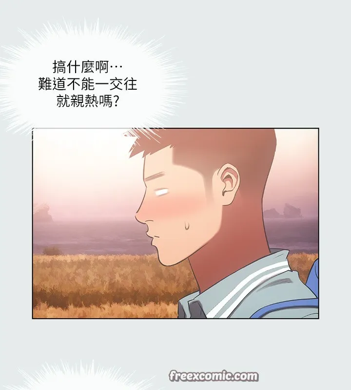 纵夏夜之梦(无码版)-第29話-插入我朋友出生的地方 - 图片 32