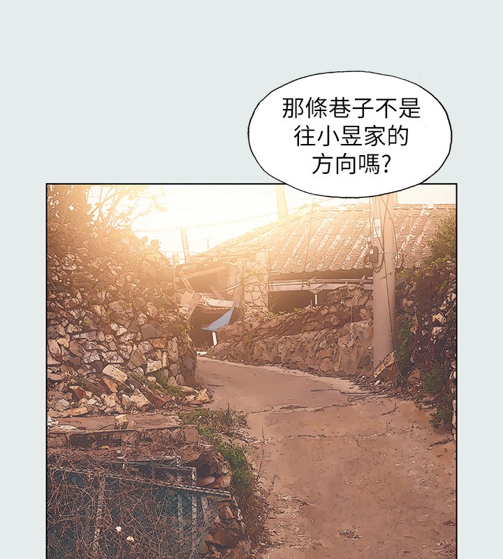 纵夏夜之梦(无码版)第29話-插入我朋友出生的地方