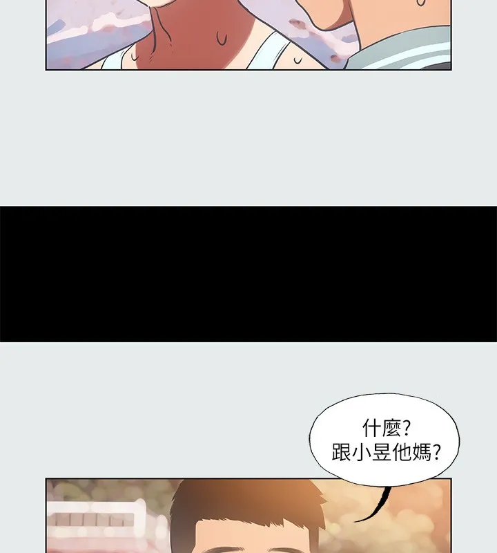纵夏夜之梦(无码版)-第29話-插入我朋友出生的地方 - 图片 57