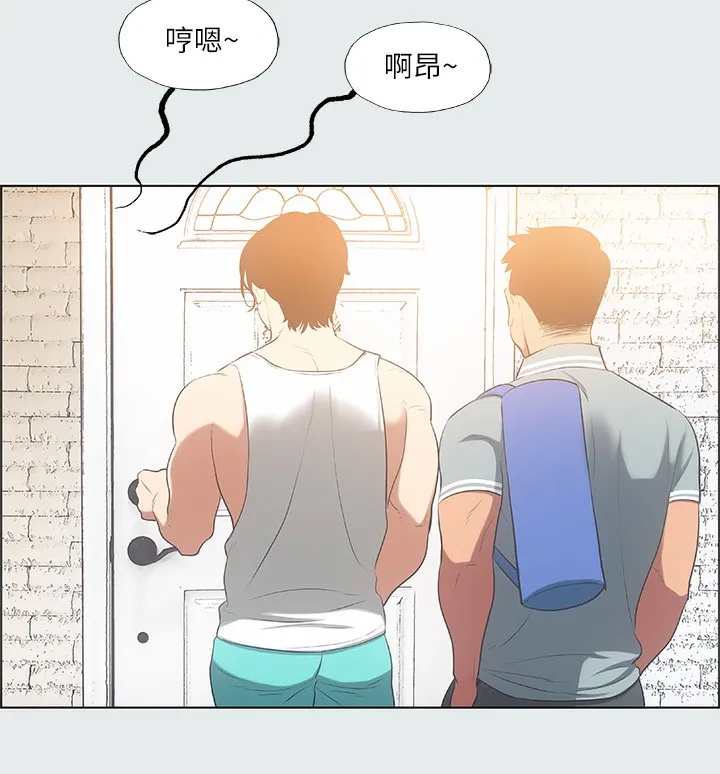 纵夏夜之梦(无码版)-第29話-插入我朋友出生的地方 - 图片 77
