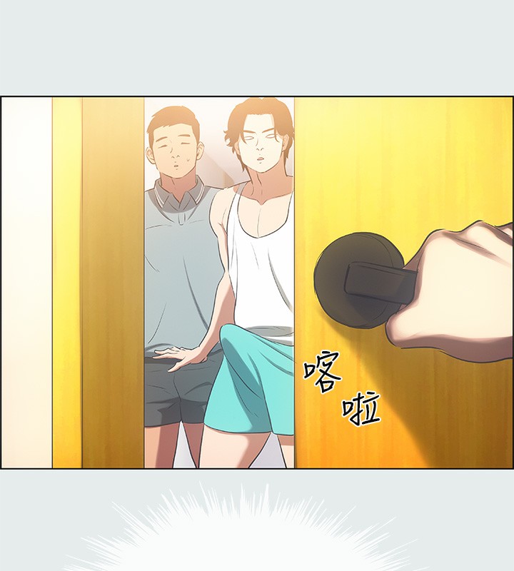 縱夏夜之夢(無碼版)第29話-插入我朋友出生的地方