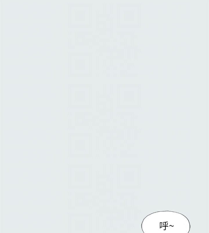 纵夏夜之梦(无码版)第29話-插入我朋友出生的地方