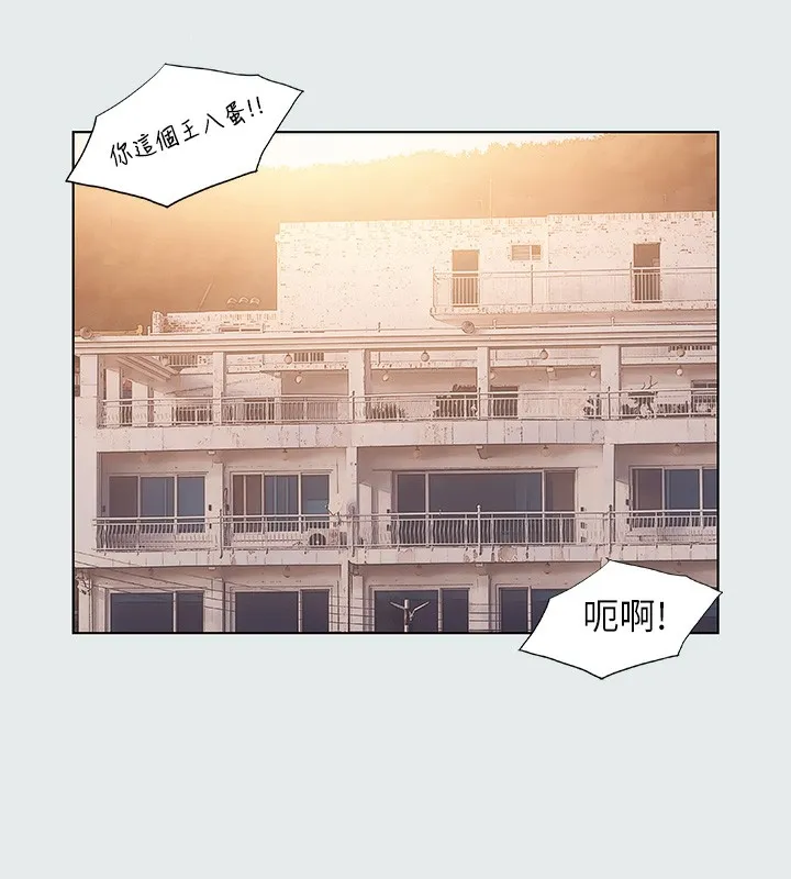 縱夏夜之夢(無碼版)第30話-令人癡狂的肉棒