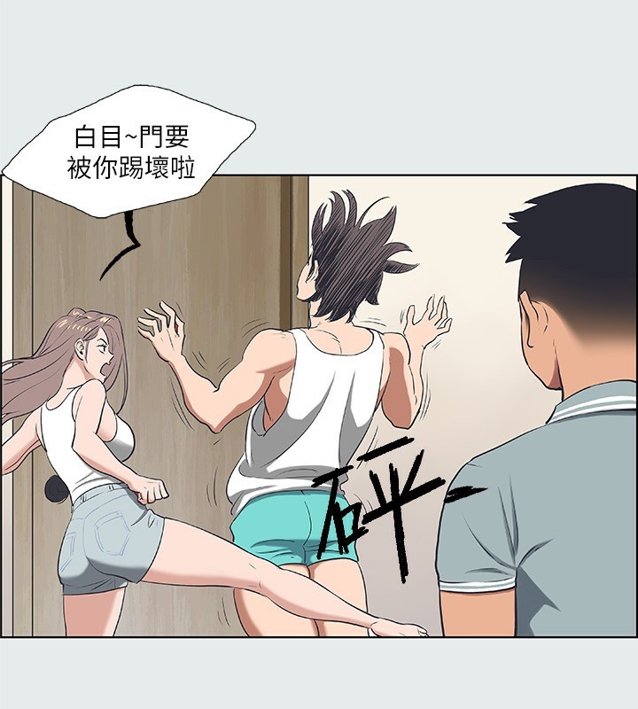 纵夏夜之梦(无码版)第30話-令人癡狂的肉棒