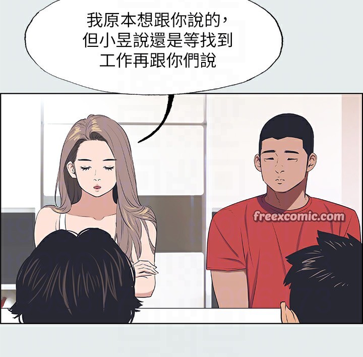 纵夏夜之梦(无码版)第30話-令人癡狂的肉棒