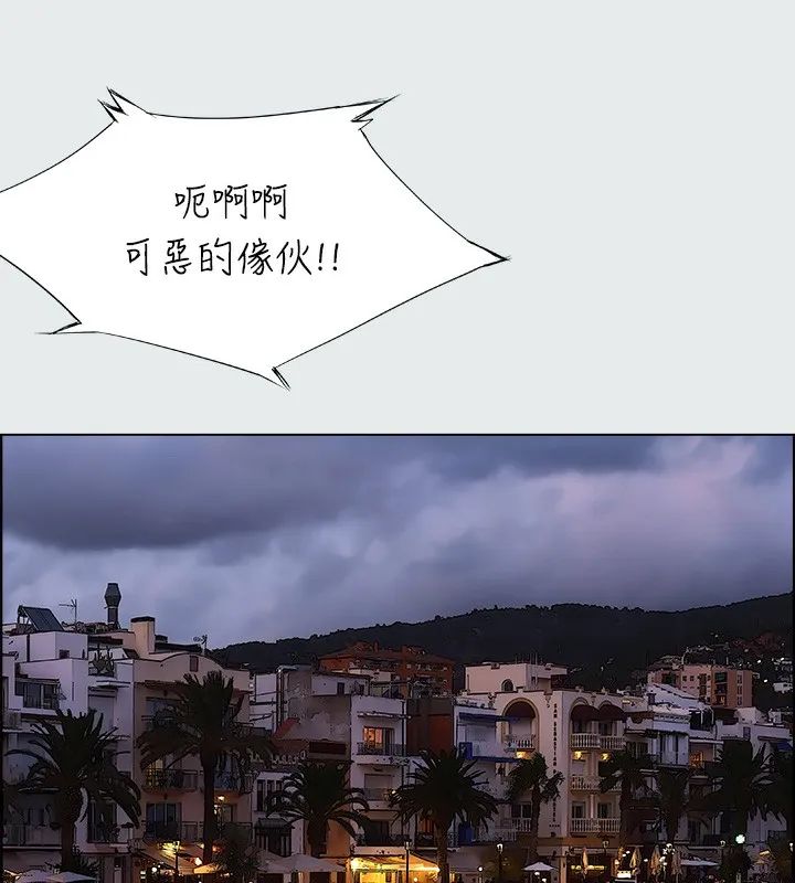 纵夏夜之梦(无码版)-第30話-令人癡狂的肉棒 - 图片 57