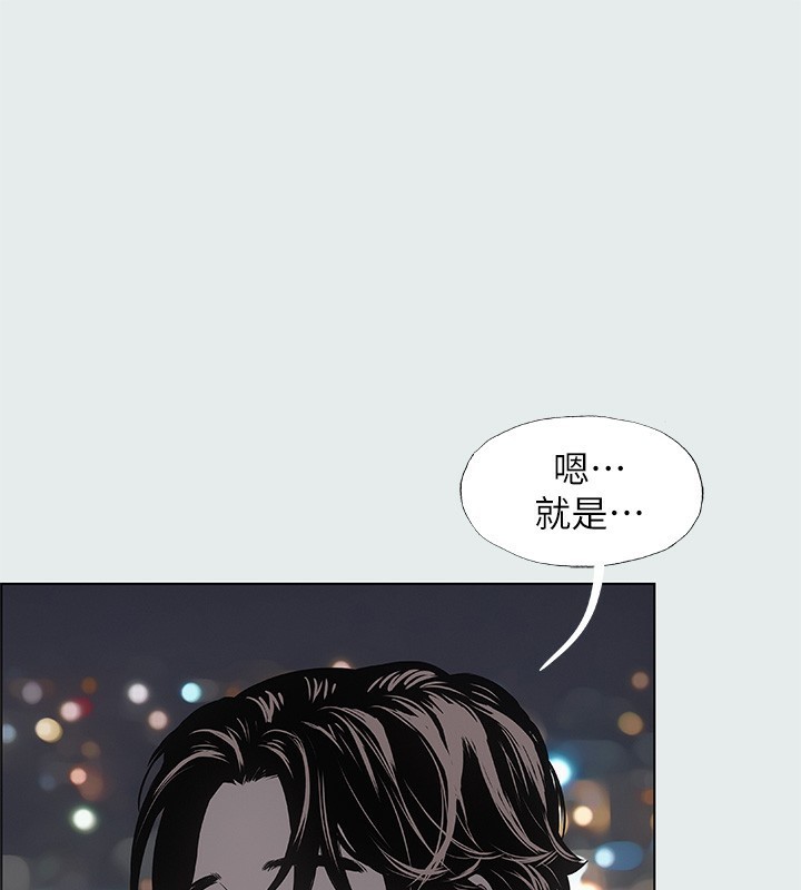 纵夏夜之梦(无码版)第30話-令人癡狂的肉棒