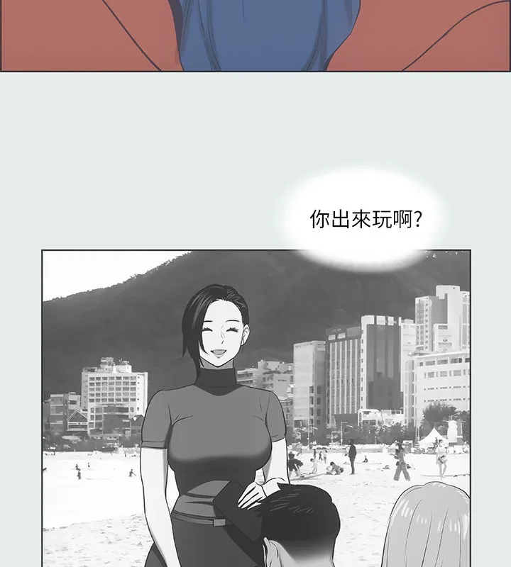 纵夏夜之梦(无码版)-第30話-令人癡狂的肉棒 - 图片 91