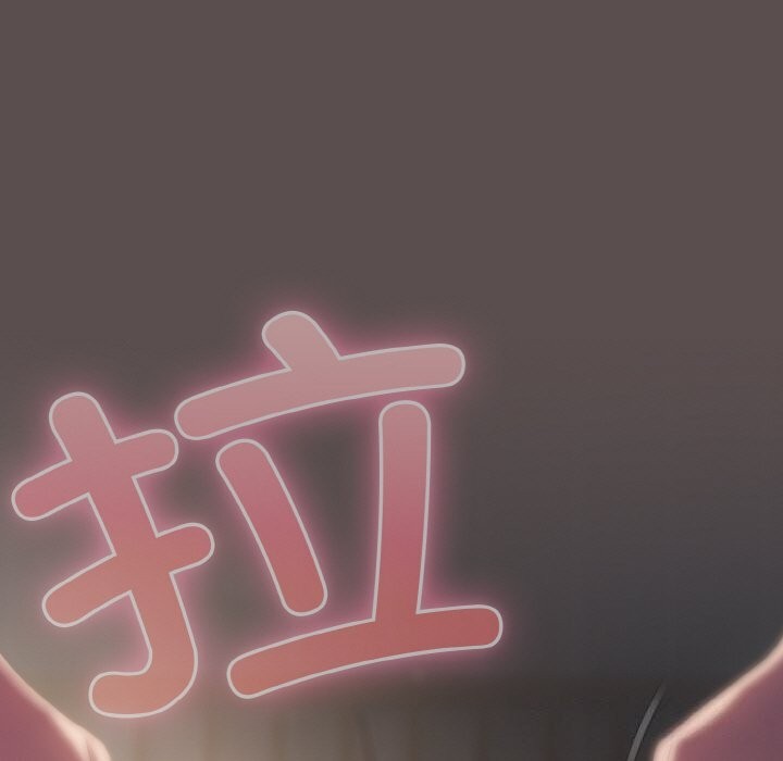 喵来的恋爱第8話