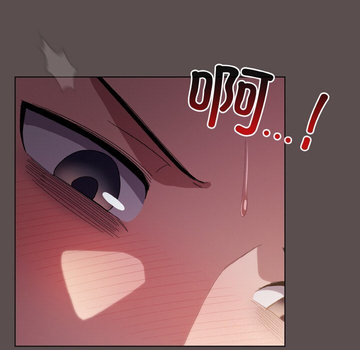 喵来的恋爱第8話