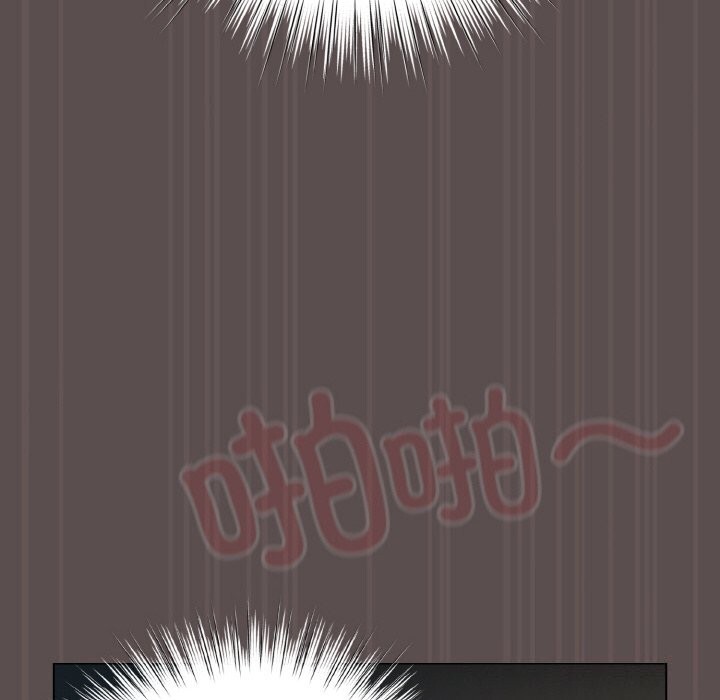 喵来的恋爱第8話