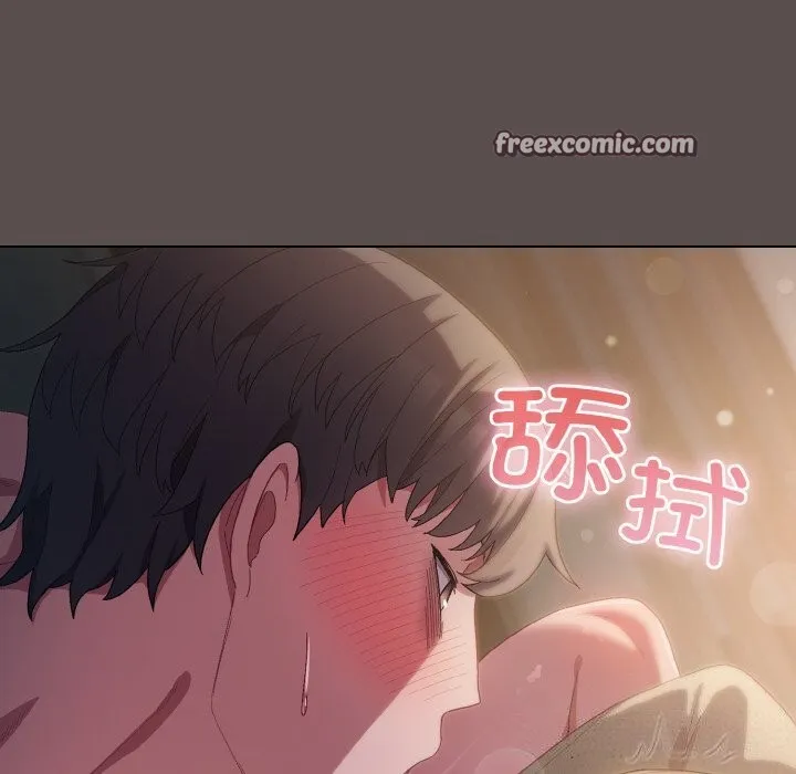 喵来的恋爱-第8話 - 图片 150