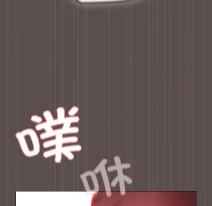 喵来的恋爱第8話