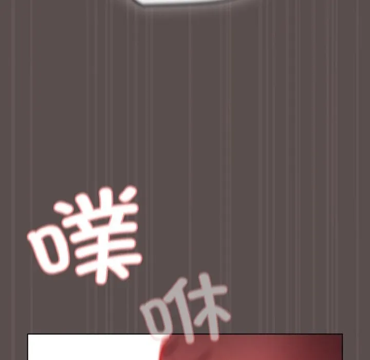 喵来的恋爱-第8話 - 图片 183