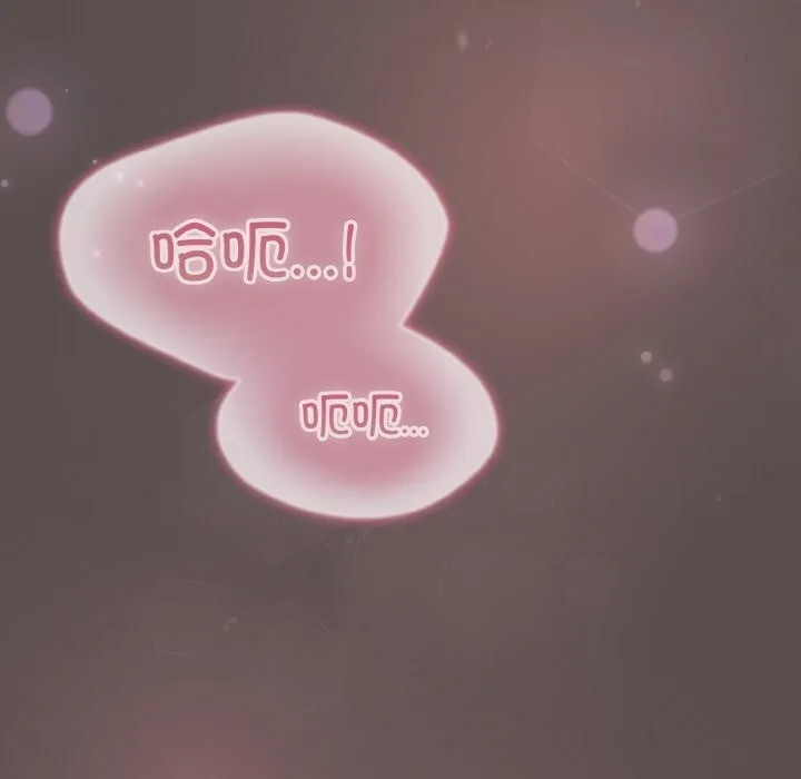 喵来的恋爱-第8話 - 图片 191