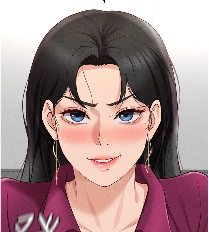 魯蛇社畜的金手指第11話-妳先用嘴巴來一次