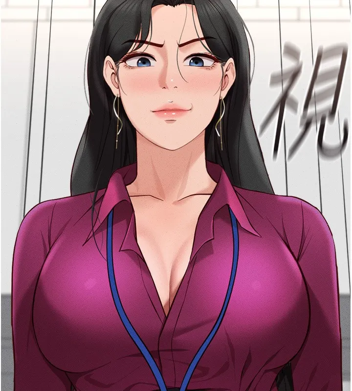 鲁蛇社畜的金手指-第11話-妳先用嘴巴來一次 - 图片 14