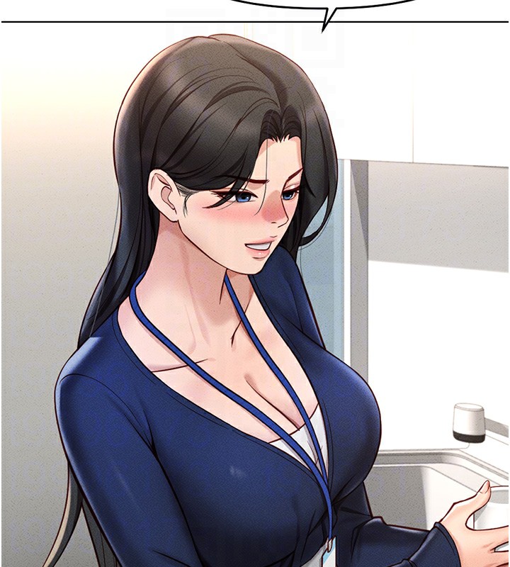 鲁蛇社畜的金手指第11話-妳先用嘴巴來一次