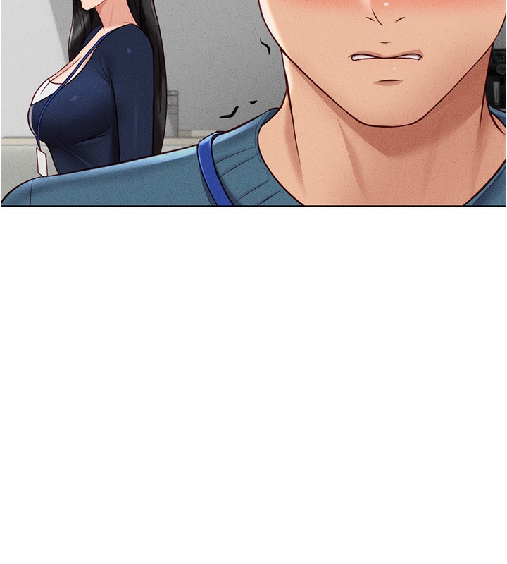 鲁蛇社畜的金手指第11話-妳先用嘴巴來一次