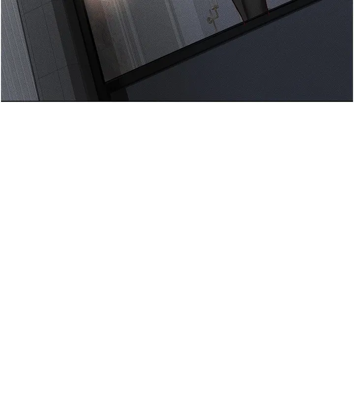魯蛇社畜的金手指第11話-妳先用嘴巴來一次