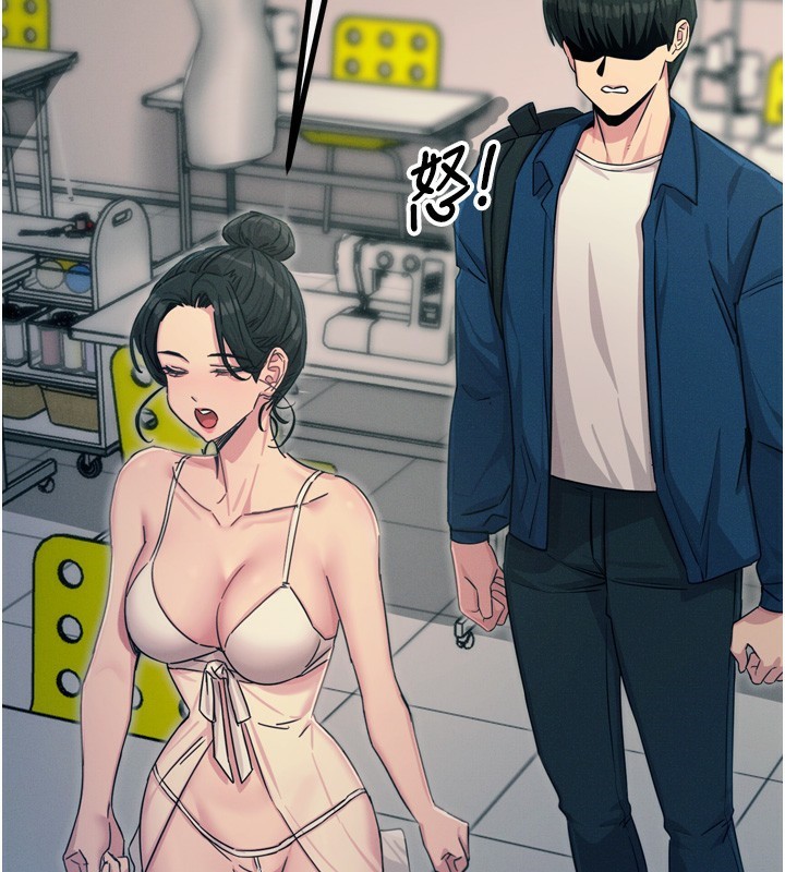 恶次人生第15話-學姐喜歡硬著來