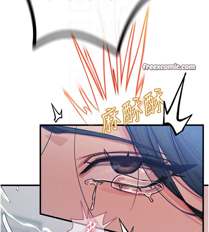 恶次人生第15話-學姐喜歡硬著來