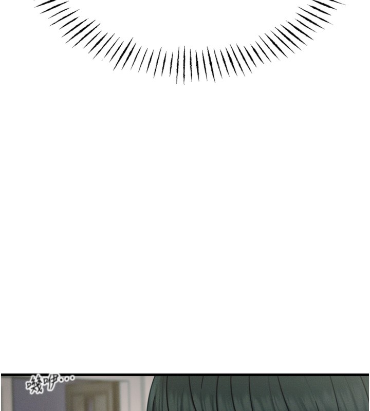 恶次人生第15話-學姐喜歡硬著來