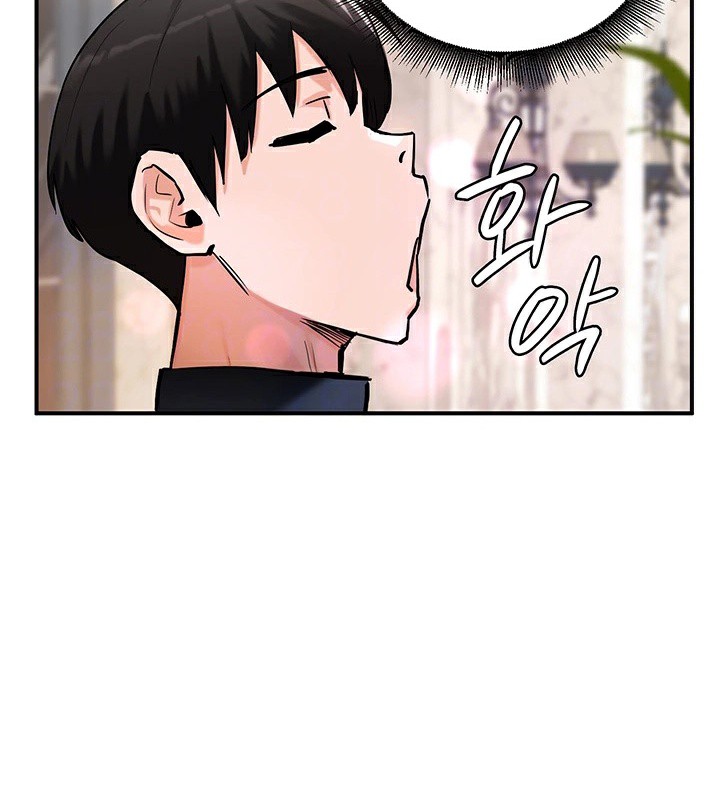 重生士兵的雌性征服日誌!第55話