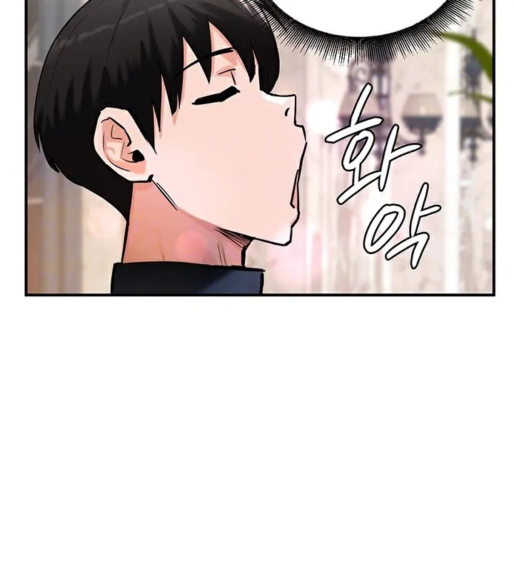 重生士兵的雌性征服日誌!-第55話 - 图片 13